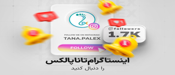 کفش مجلسی زنانه